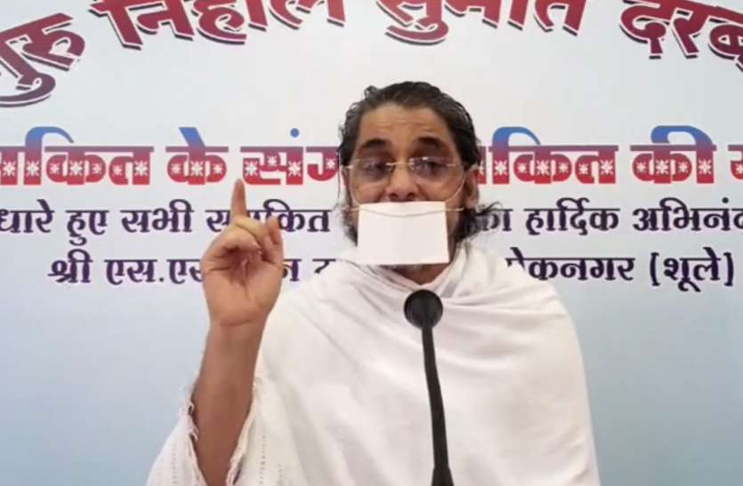 मन-वचन-काया रूपी तीन फैक्ट्रियां हैं मन-वचन-काया रूपी तीन फैक्ट्रियां हैं