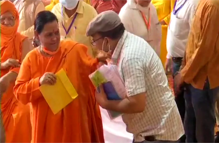 news मन बदलकर राम मंदिर भूमिपूजन कार्यक्रम में पहुंचीं उमा भारती, दी ये सफाई