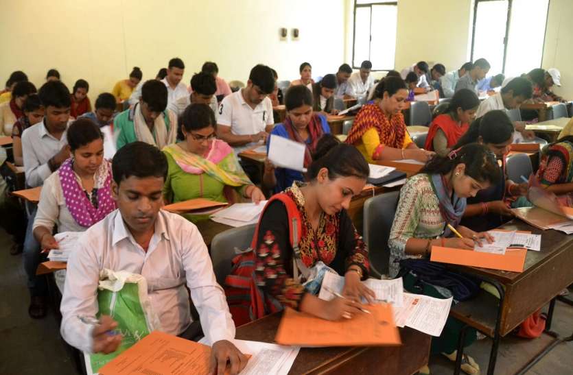 अभ्यर्थी लॉकडाउन में एडमिट कार्ड दिखाकर कर सकेंगे यात्रा, 9 को ही होगी बीएड प्रवेश परीक्षा अभ्यर्थी लॉकडाउन में एडमिट कार्ड दिखाकर कर सकेंगे यात्रा, 9 को ही होगी बीएड प्रवेश परीक्षा