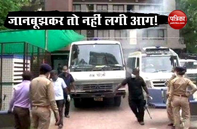 Fire in Ahmedabad Hospital 8 died Gujarat Hospital Fire: अहमदाबाद के Covid Hospital में कहीं जानबूझकर तो नहीं लगी आग! फॉरेंसिक टीम देगी जवाब