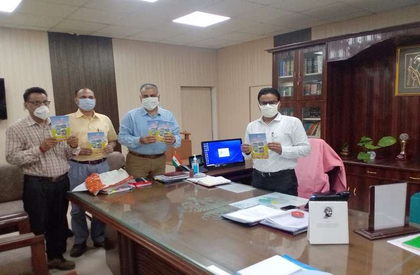जिला, पंचायत समिति व प्रदेश स्तर पर सम्मानित होंगे प्रगतिशील किसान जिला, पंचायत समिति व प्रदेश स्तर पर सम्मानित होंगे प्रगतिशील किसान