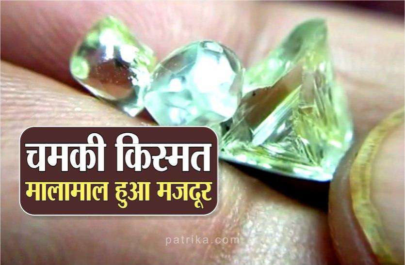 photo_2020-08-06_14-18-42.jpg कोरोना काल में बदली मजदूर की किस्मत, बन गया लखपति