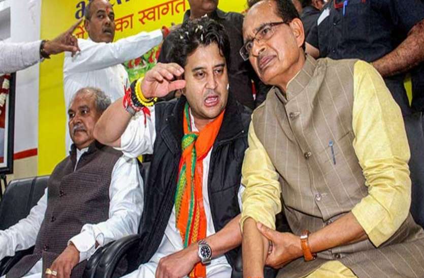 कृषि कैबेनिट का गठन, ज्योतिरादित्य सिंधिया खेमे के तीन नेताओं को मिली जगह कृषि कैबेनिट का गठन, ज्योतिरादित्य सिंधिया खेमे के तीन नेताओं को मिली जगह
