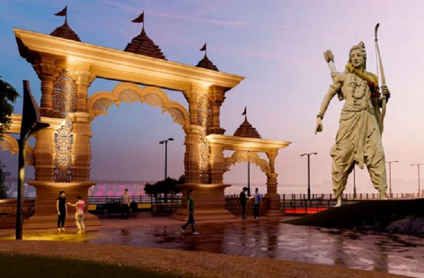 राम वन गमन पथ: प्रवेश द्वार से लेकर लैंपपोस्ट तक 2260 किलोमीटर से सब कुछ होगा राम मय राम वन गमन पथ: प्रवेश द्वार से लेकर लैंपपोस्ट तक 2260 किलोमीटर से सब कुछ होगा राम मय