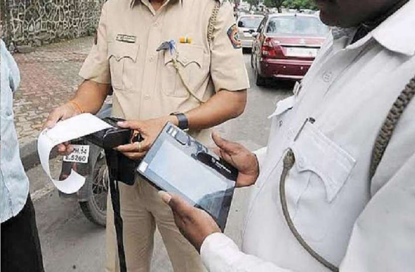 यूपी में अब ट्रैफिक नियम तोड़ने पर चुकानी होगी भारी कीमत, जारी हुई जुर्माने की नई रेट लिस्ट यूपी में अब ट्रैफिक नियम तोड़ने पर चुकानी होगी भारी कीमत, जारी हुई जुर्माने की नई रेट लिस्ट