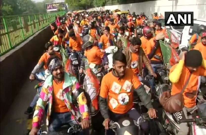 राम मंदिर भूमि पूजन पर जश्न में बाइक रैली, झड़प में 14 घायल, कर्फ्यू लगाया राम मंदिर भूमि पूजन पर जश्न में बाइक रैली, झड़प में 14 घायल, कर्फ्यू लगाया