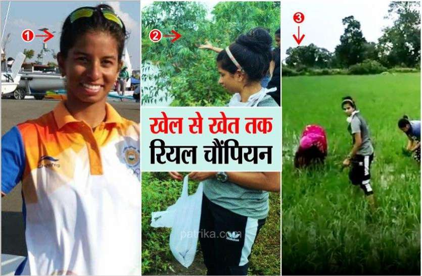harshita_01.jpg कोरोना के चलते एकेडमी बंद हुई तो खेत पर पिता का हाथ बंटा रही ये अंतर्राष्ट्रीय खिलाड़ी