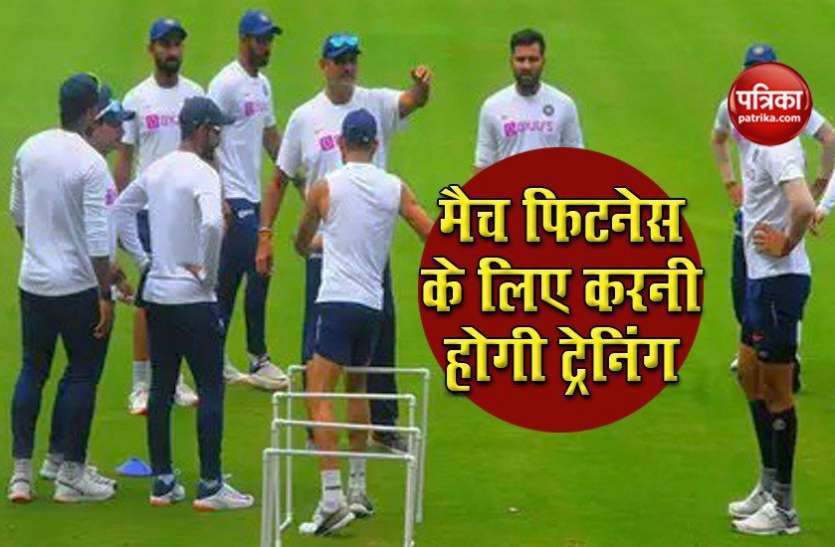 indian_cricketers_not_fit_to_match.jpg IPL 2020 : मैच फिट नहीं हैं भारतीय क्रिकेटर, UAE में चार चरण के अभ्यास से गुजर सकते हैं