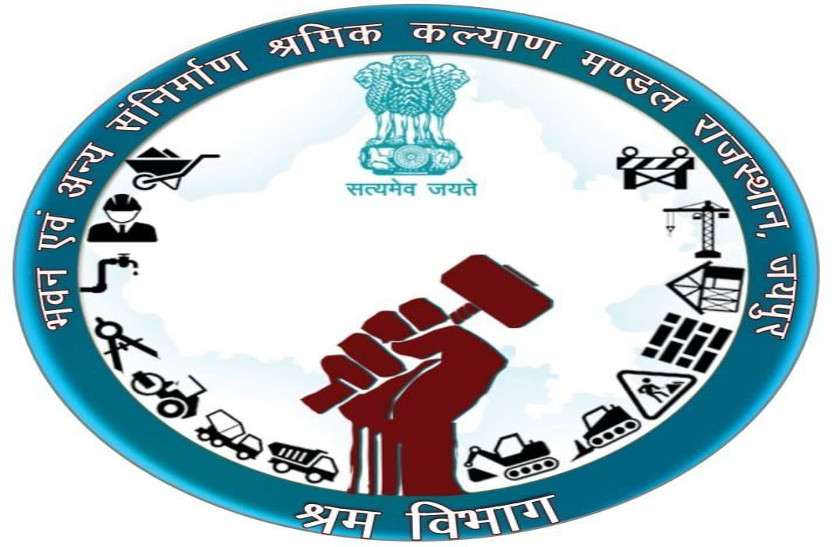 गांव से लाकर बालकों को बनाया बंधक,मजदूरी का भुगतान भी नहीं मिला गांव से लाकर बालकों को बनाया बंधक,मजदूरी का भुगतान भी नहीं मिला