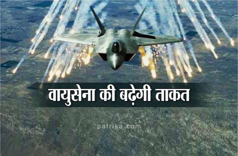 news तेजस और सुखोई के लिए 250 केजी एचएसएलडी बम बनेंगे, मध्य प्रदेश को मिली बड़ी जिम्मेदारी