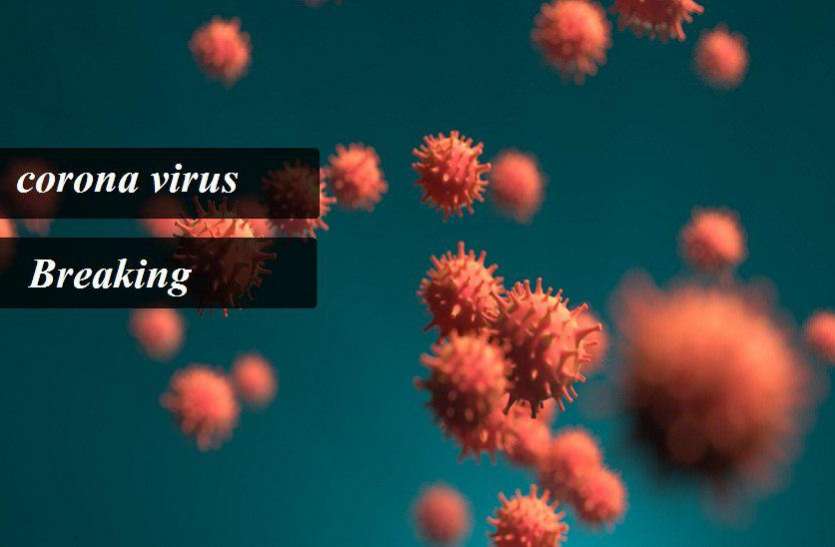 kota, Coronavirus,coronaNews कोरोना गाइडलाइन नहीं मानने पर विवाह स्थल होंगे सीज