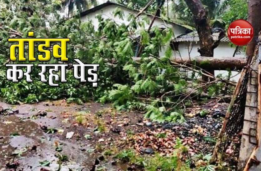 Most Dramatic Video Of Rain Battered Mumbai Mumbai क ब र श म त डव करत द ख त ड क प ड द ख Video Patrika News