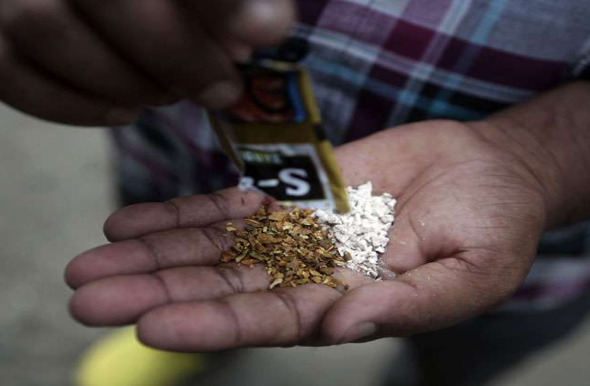 Coronavirus: गुटखा-सिगरेट का सेवन करने वालों को कोरोना संक्रमण का खतरा ज्यादा Coronavirus: गुटखा-सिगरेट का सेवन करने वालों को कोरोना संक्रमण का खतरा ज्यादा