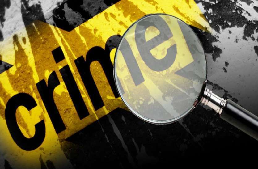 crime2_2945517_835x547-m.jpg