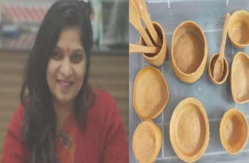 एनबीआरआई ने बनायी एडिबल कटलरी, भोजन के बाद आइसक्रीम कोन की तरह खा जाइए थाली, चम्मच और गिलास एनबीआरआई ने बनायी एडिबल कटलरी, भोजन के बाद आइसक्रीम कोन की तरह खा जाइए थाली, चम्मच और गिलास