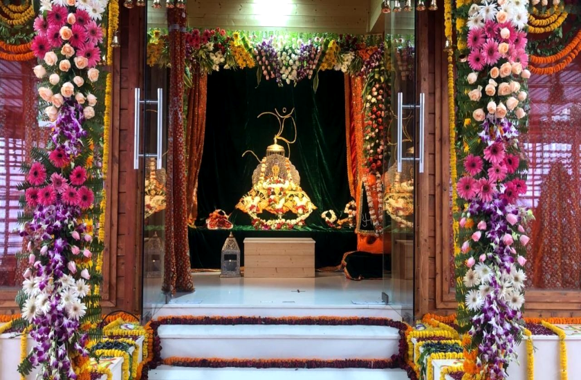 mandir1.png