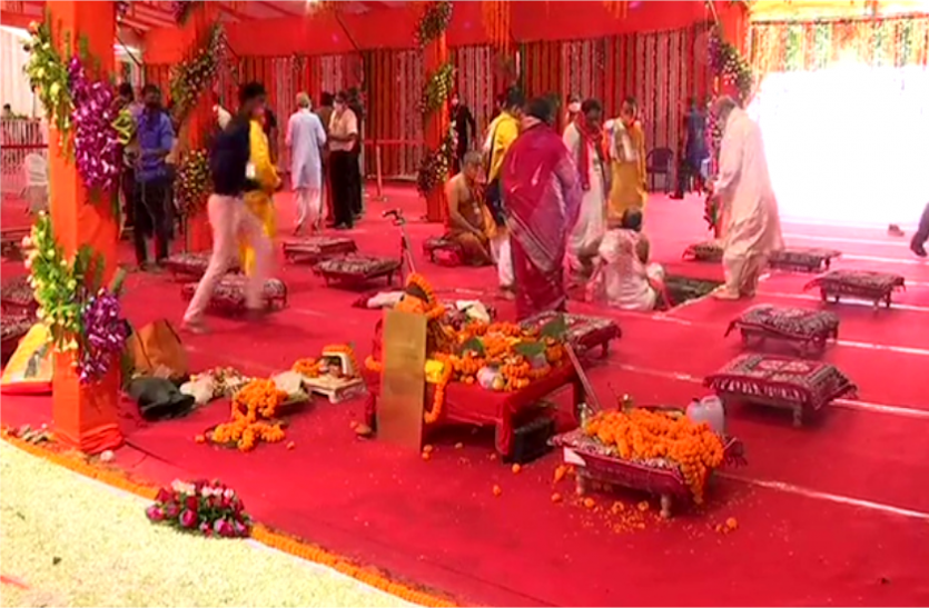 news अयोध्या में भूमि पूजन स्थल की इस शहर के फूलों ने बढ़ाई थी शोभा, भगवान राम से है यहां का खास कनेक्शन