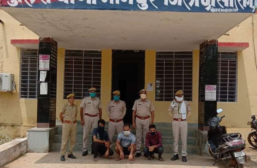 हत्या के प्रयास मामले में तीन आरोपी गिरफ्तार हत्या के प्रयास मामले में तीन आरोपी गिरफ्तार