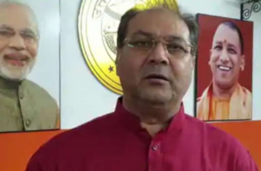 अयोध्या के रौनाही में बनने वाली मस्जिद का नाम मोहम्मद साहब के नाम पर रखा जाए : मोहसिन रजा अयोध्या के रौनाही में बनने वाली मस्जिद का नाम मोहम्मद साहब के नाम पर रखा जाए : मोहसिन रजा