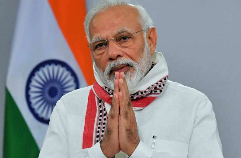 pm-modi.jpg मोदी के जन्मदिन को सेवा सप्ताह के रूप में मनाएगी भाजपा