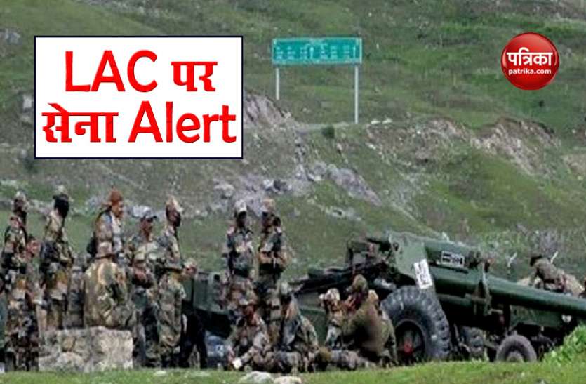 Indian Army Border Dispute: चीन नहीं आ रहा बाज, LAC पर हर स्थिति से निपटने के लिए सेना को तैयार रहने का निर्देश