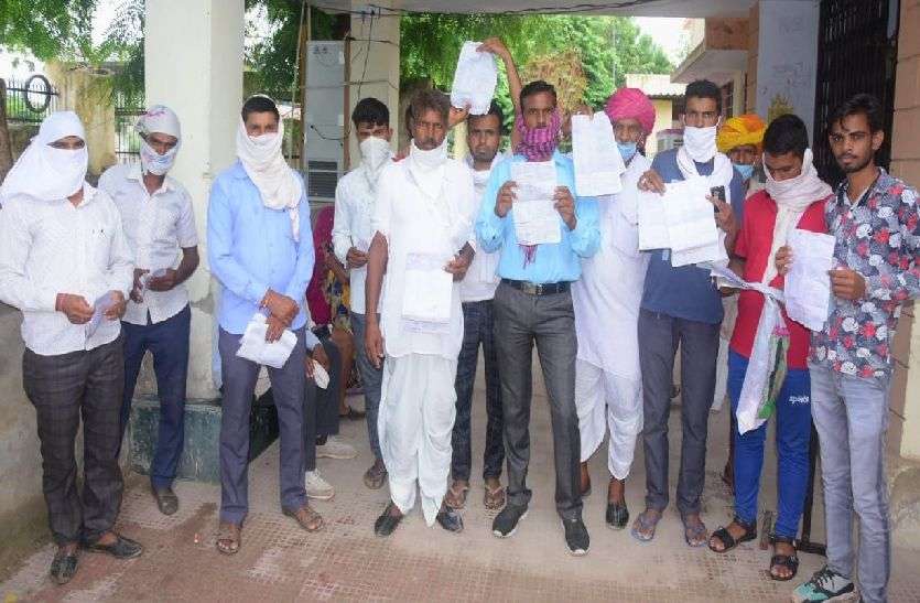 बिजली के बिलों से लगा करंट बिजली के बिलों से लगा करंट