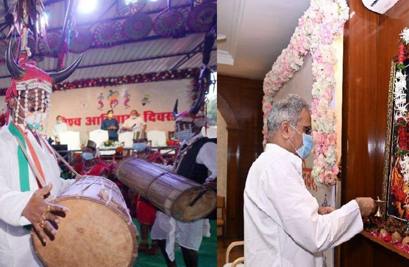 विश्व आदिवासी दिवस पर मुख्यमंत्री निवास में मांदर की थाप पर थिरके मंत्री, सीएम ने दी कई सौगातें विश्व आदिवासी दिवस पर मुख्यमंत्री निवास में मांदर की थाप पर थिरके मंत्री, सीएम ने दी कई सौगातें