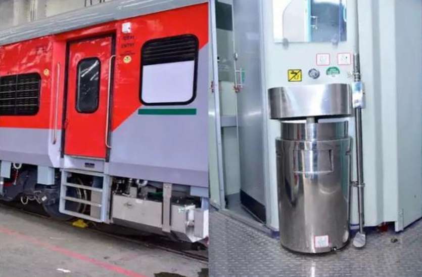 railway.jpg रेलवे का यात्रियों के लिए खास तोहफा, कोरोना से बिना डरे करें सफर, देखें Video