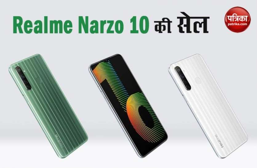 Realme Narzo 10 Sale in India, offers, Specifications, Price Realme Narzo 10 आज दोपहर 12 बजे बिक्री के लिए होगा उपलब्ध, जानें ऑफर्स