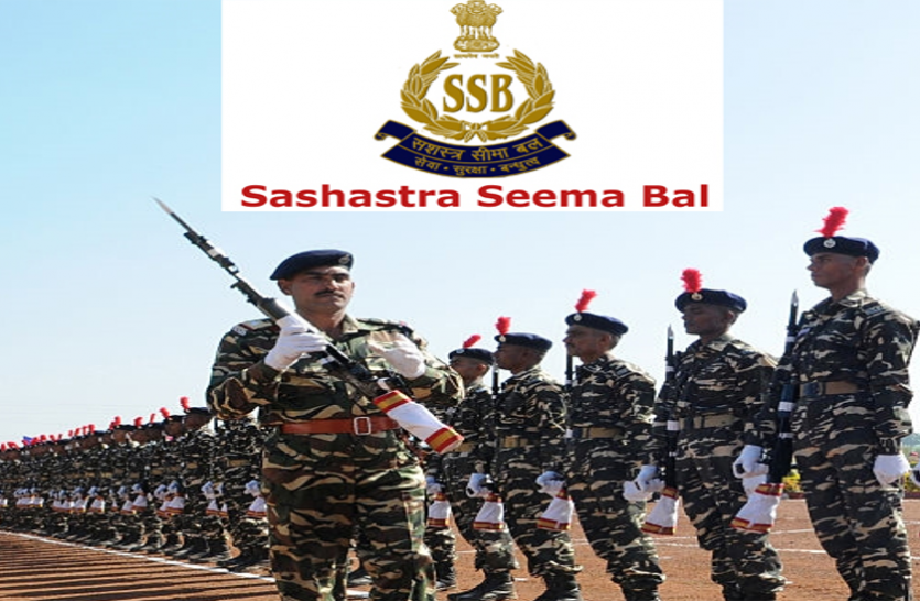 SSB Recruitment 2020: 1541 posts of various trades including driver in Sashastra Seema Bal recruitment, know full details