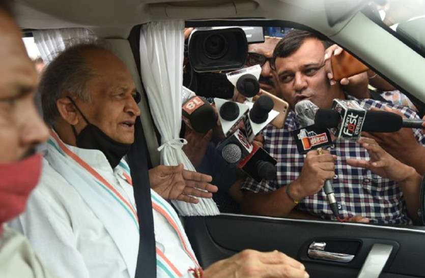 gehlot.jpg सीएम गहलोत बोले- यह प्रदेशवासियों की जीत, आने वाले दिनों में दोगुने जोश से काम करेंगे