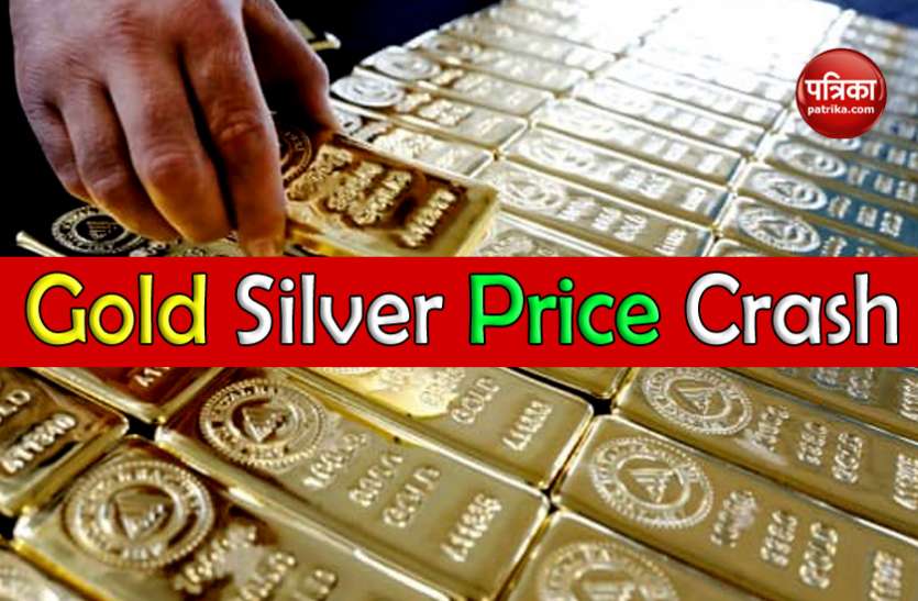 gold1.jpg Gold And Silver Price Crash : चार दिनों में 17 हजार सस्ती हुई चांदी, सोना 6200 रुपए नीचे