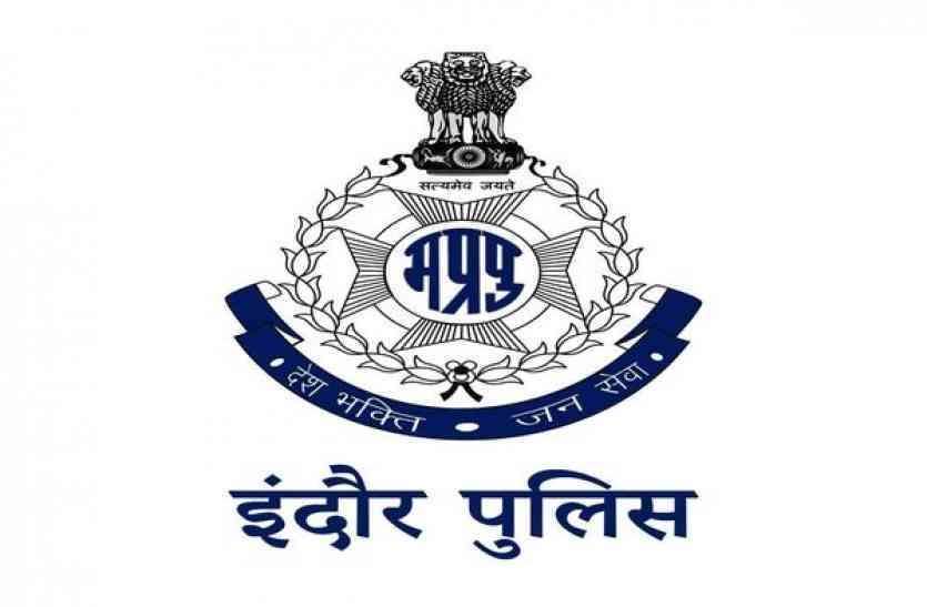 पुलिसकर्मियों से रुपए वापस दिलाओ, आईजी से गुहार पुलिसकर्मियों से रुपए वापस दिलाओ, आईजी से गुहार