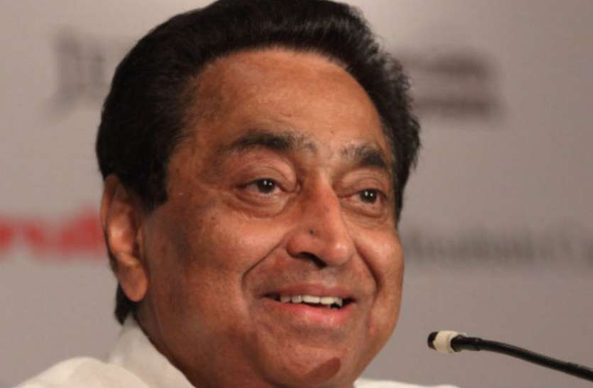 kamalnath.jpg 28 सीटों पर भाजपा के घोटालों का रिकॉर्ड तैयार कर रही कांग्रेस