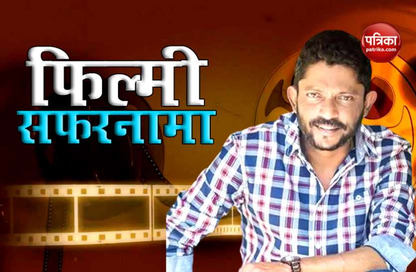 nishikant kamat profile एक एक्टर से सफल डायरेक्टर बनने तक जानें Nishikant Kamat का फिल्मी सफरनामा
