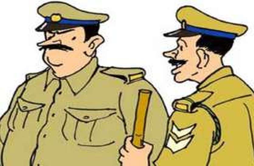 police इस तरह भी कोई गर्लफ्रेंड से मिलने जाता है क्या?