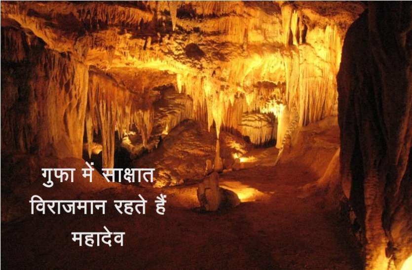The head of Shri Ganesh, cut by Lord Shiva, is still kept in patal bhuvneswer cave about 100 feet below the ground