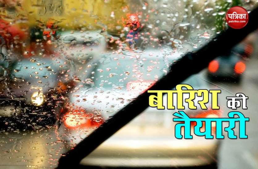 CAR CARE IN RAINY बारिश में बहुत काम आते हैं कार के वाइपर्स, एक्सीडेंट से बचाने का करते हैं काम