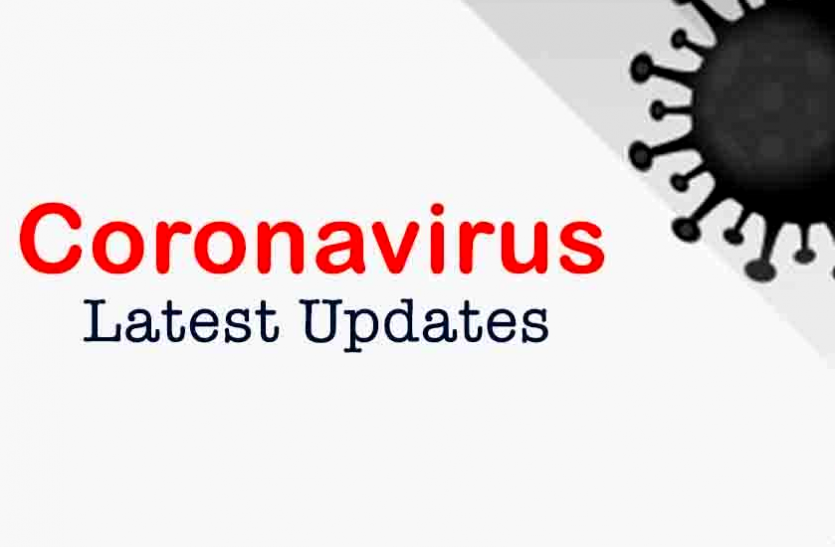 Corona Update Odisha new 3777 tested corona positive and 11 deaths : Nitidina