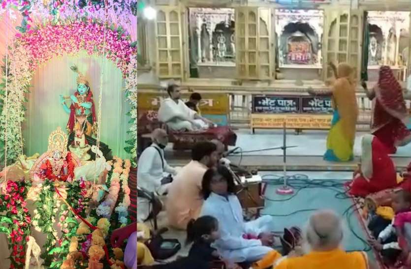 मंदिरों में विराजे रामलला के साथ भगवान श्री कृष्ण मंदिरों में विराजे रामलला के साथ भगवान श्री कृष्ण
