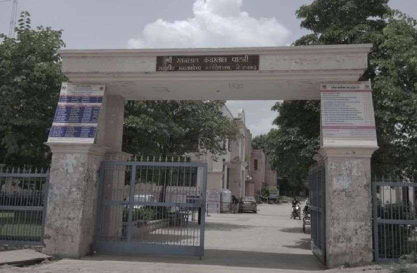 प्रवेश के लिए आए 3205 आवेदन प्रवेश के लिए आए 3205 आवेदन