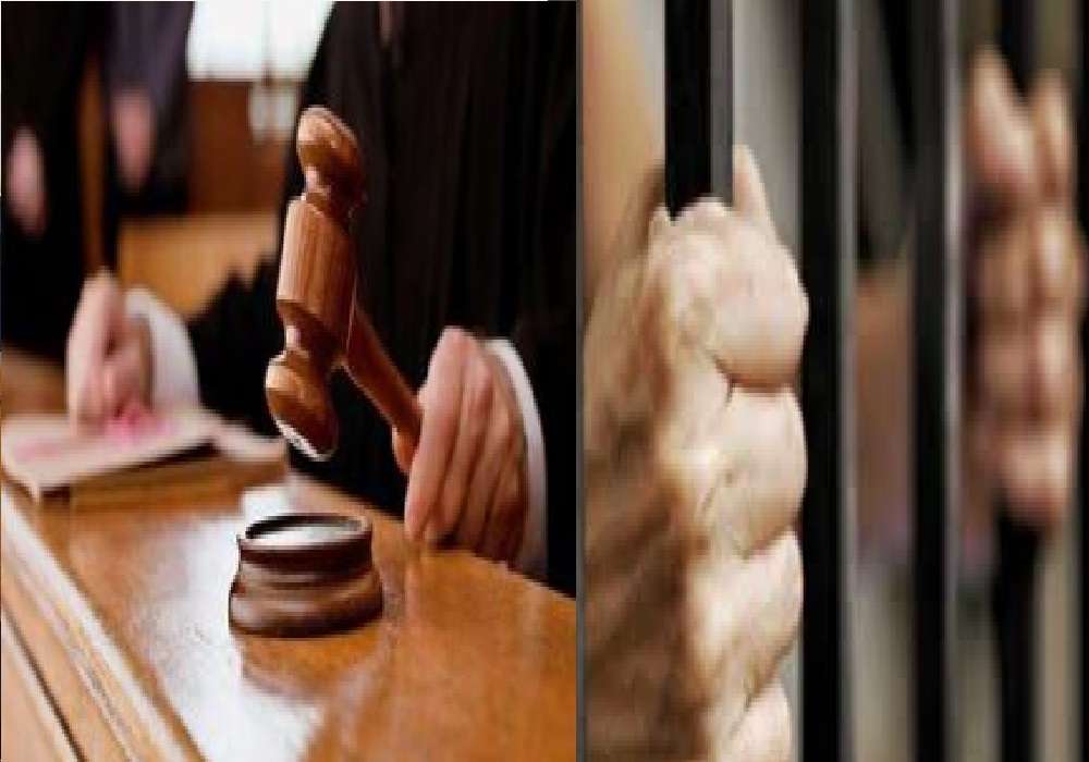 बच्ची को तीन साल बाद मिला न्याय, अदालत ने आरोपी युवक को एक लाख जुर्माने के साथ सुनाई 20 साल कैद की सजा