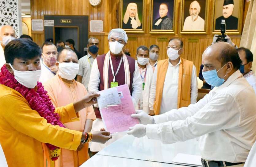Rajyasabha upchunav राज्यसभा उपचुनाव के लिए भाजपा प्रत्याशी जय प्रकाश निषाद ने किया नामांकन, निर्विरोध चुना जाना तय