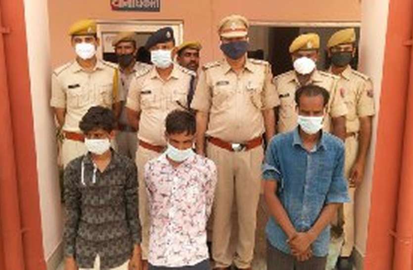 धोखे और बदला लेने का जुनून हत्या करके माने, तीन दोस्त गिरफ्तार धोखे और बदला लेने का जुनून हत्या करके माने, तीन दोस्त गिरफ्तार