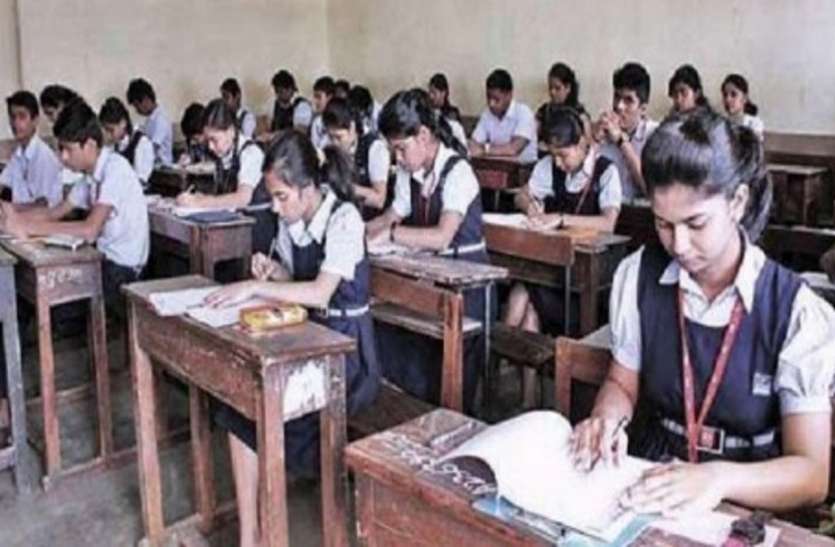 meerut5.jpg हाईस्कूल और इंटर बोर्ड परीक्षा फार्म भरने की समय सारणी जारी, जानिये अंतिम तिथि