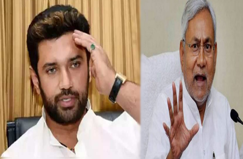 Bihar Election 2020: भाजपा की चुप्पी में दबा रहस्य, सहयोगी JDU-LJP में इस बात को लेकर बढ़ रही तकरार