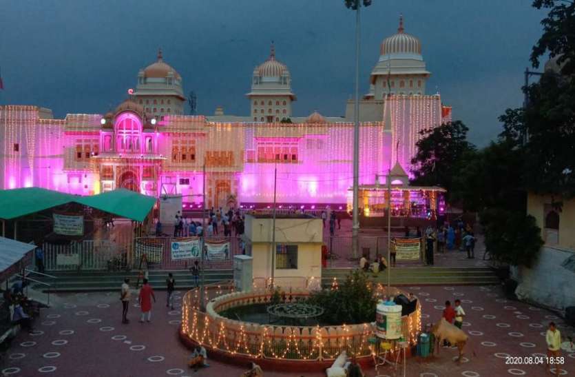 Shriramraja Mandar Orchha श्रीरामराजा मंदिर में आज फूटेगी दहीहांडी