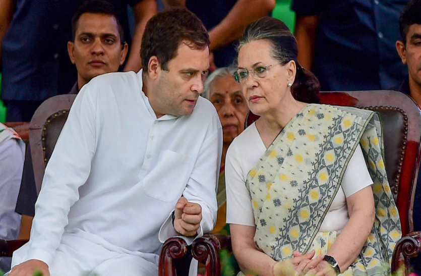 Rajasthan Politics: केंद्रीय समिति से ज्यादा सोनिया-राहुल पर निर्भर होगा सरकार का भविष्य Rajasthan Politics: केंद्रीय समिति से ज्यादा सोनिया-राहुल पर निर्भर होगा सरकार का भविष्य
