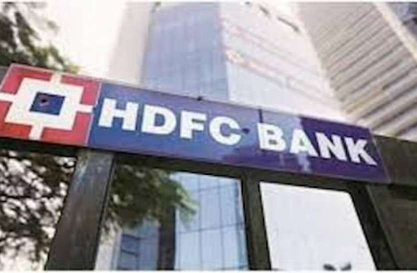 HDFC Bank launches Shaurya KGC Card, 1st of its card for armed forces Armed Forces को HDFC ने दिया खास तोहफा, परिवार को Shaurya KGC Card, 10 लाख का Free Life Insurance