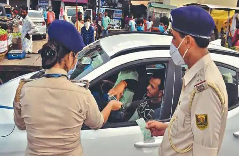 उत्तर प्रदेश में 15 अगस्त को लेकर गाइडलाइंस जारी, मानव श्रृंखला बनाने पर लगाई गई रोक उत्तर प्रदेश में 15 अगस्त को लेकर गाइडलाइंस जारी, मानव श्रृंखला बनाने पर लगाई गई रोक
